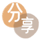上饶取现信用卡接单平台☀️诚信信用卡24小时在线靠谱商家推荐